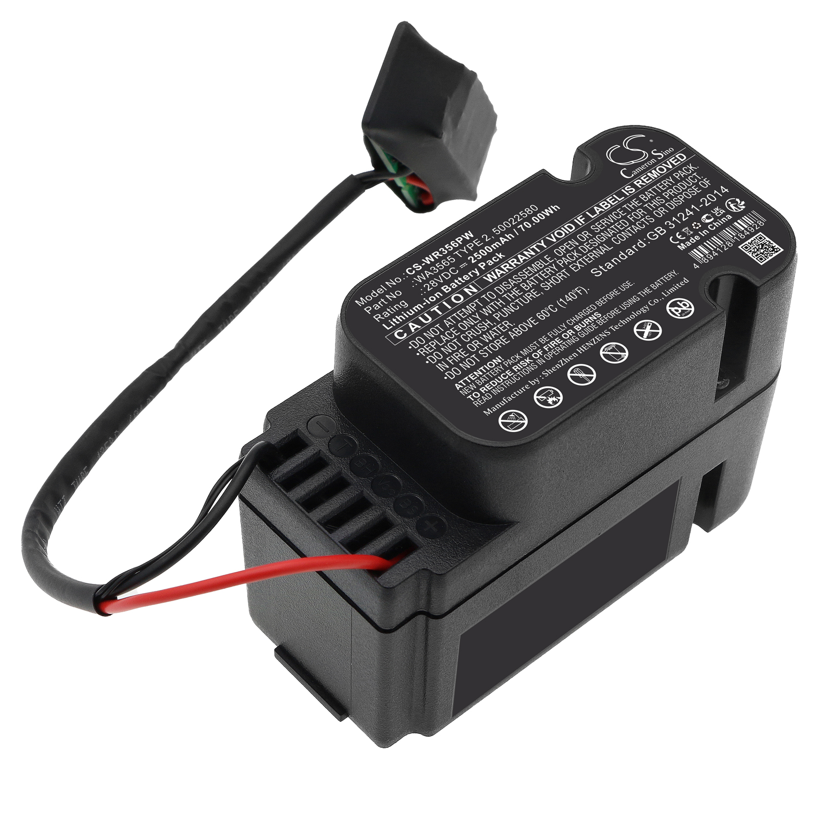 2500 mAh for Worx 50022580,50022713,50026980,50029621,WA3565 TYPE 2