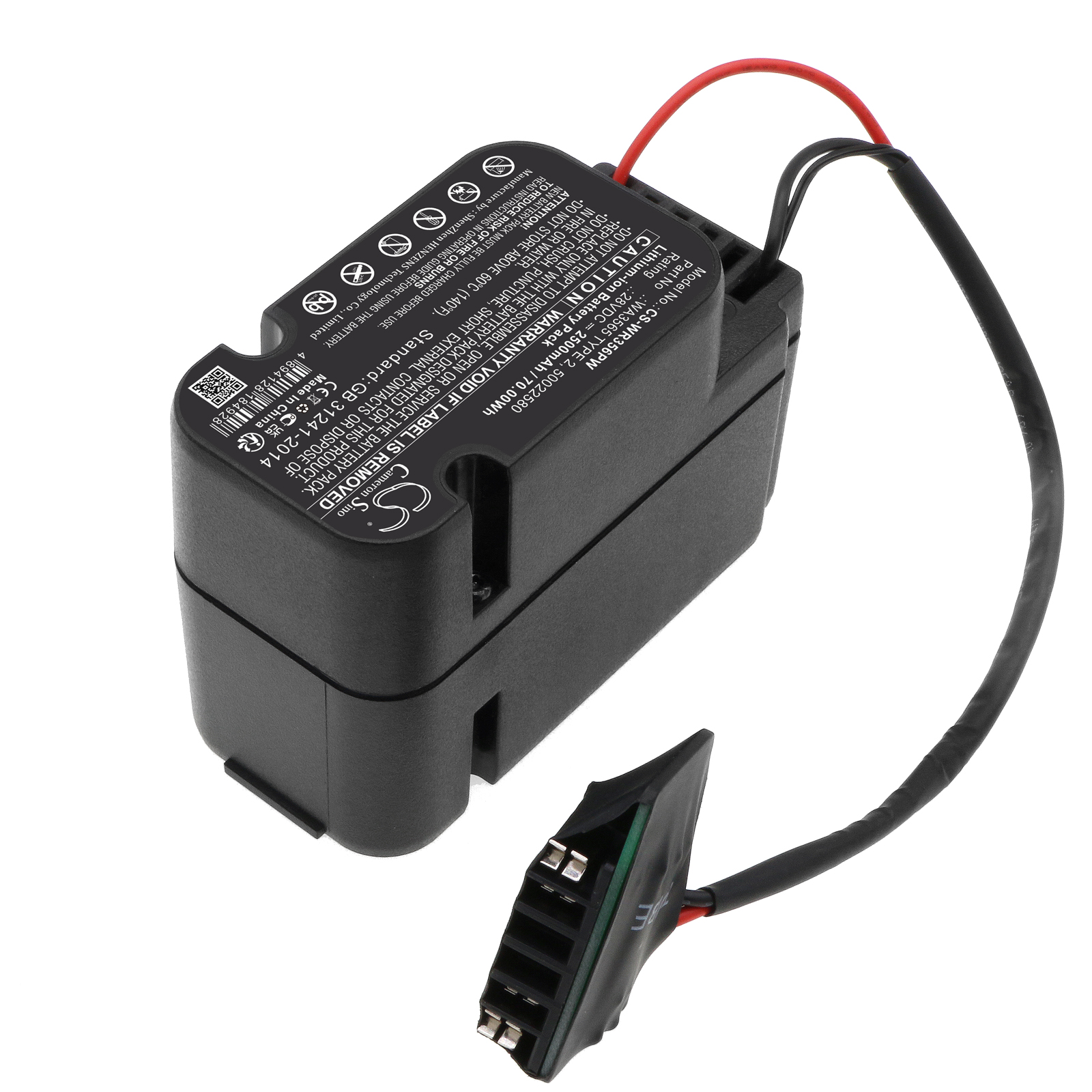 CS-WR356PW-2.jpg