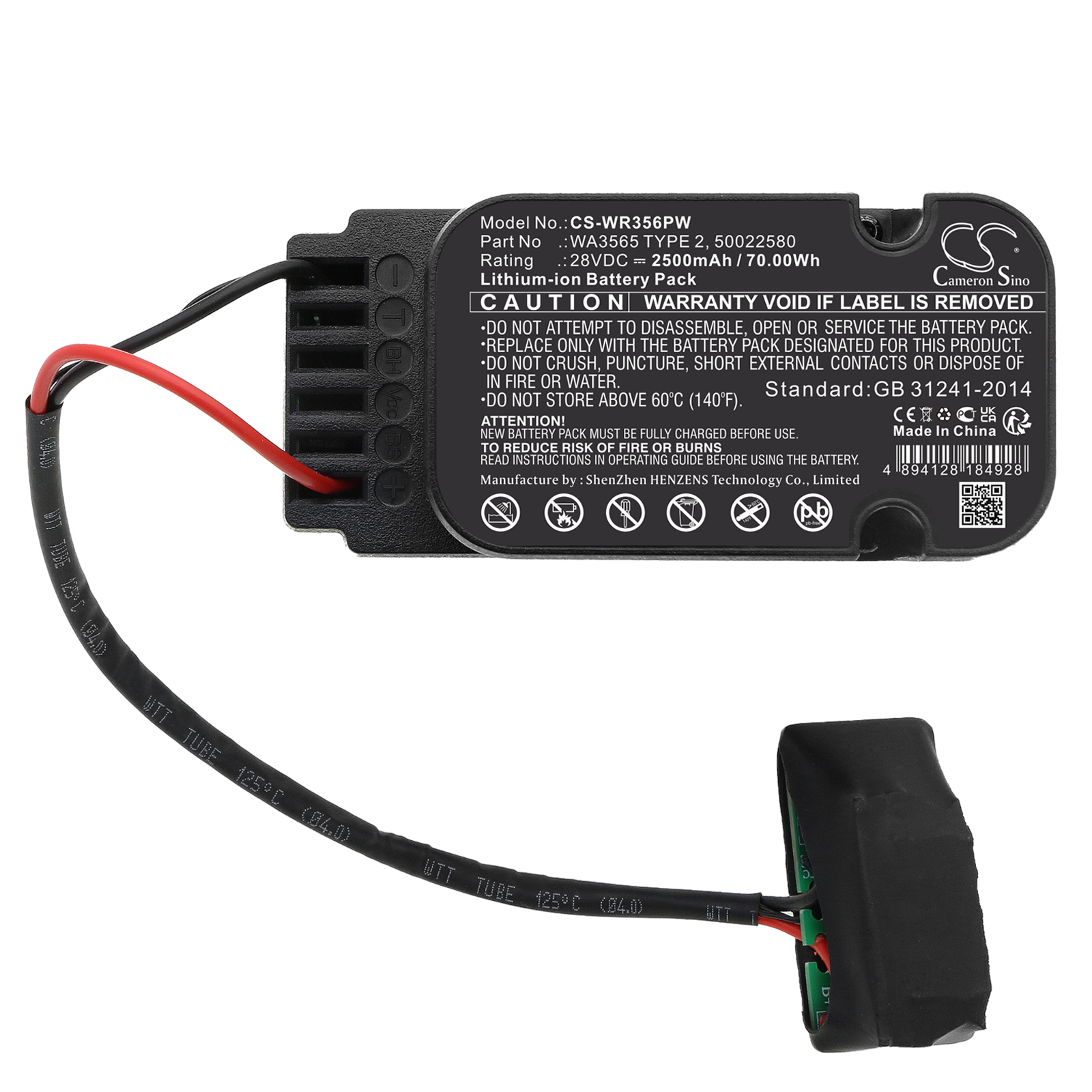 CS-WR356PW-5.jpg