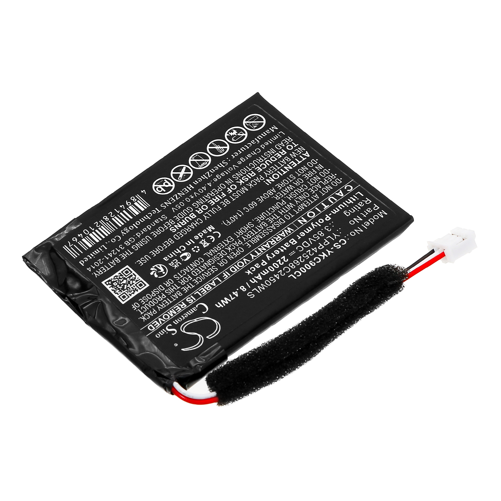 Replacement Battery for Yealink CP900, Li-Polymer 2400mAh