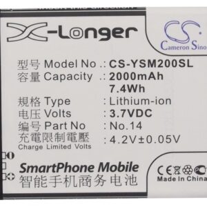 2000 mAh for Yusun LA20,LA-20A
