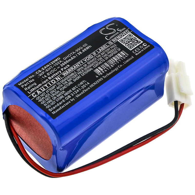 2600 mAh for Zondan GHOTA-99G-00,WP-XHT-102A
