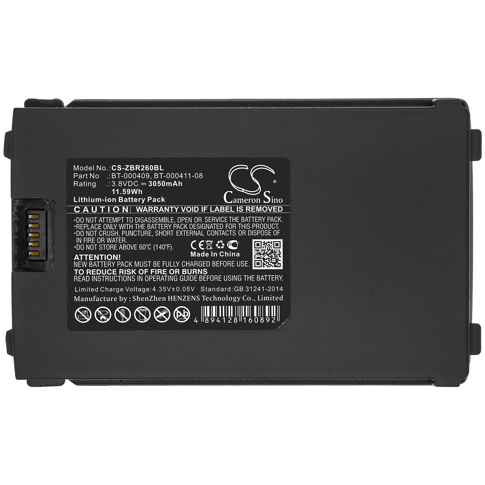 3050mAh Replacement Battery for Zebra TC21, TC26, TC26AK, TC210, TC210K, BT-000409, BT-000409-50, BT-000409-56, BT-000411-08, BTRY-TC2Y-1XMA1-01