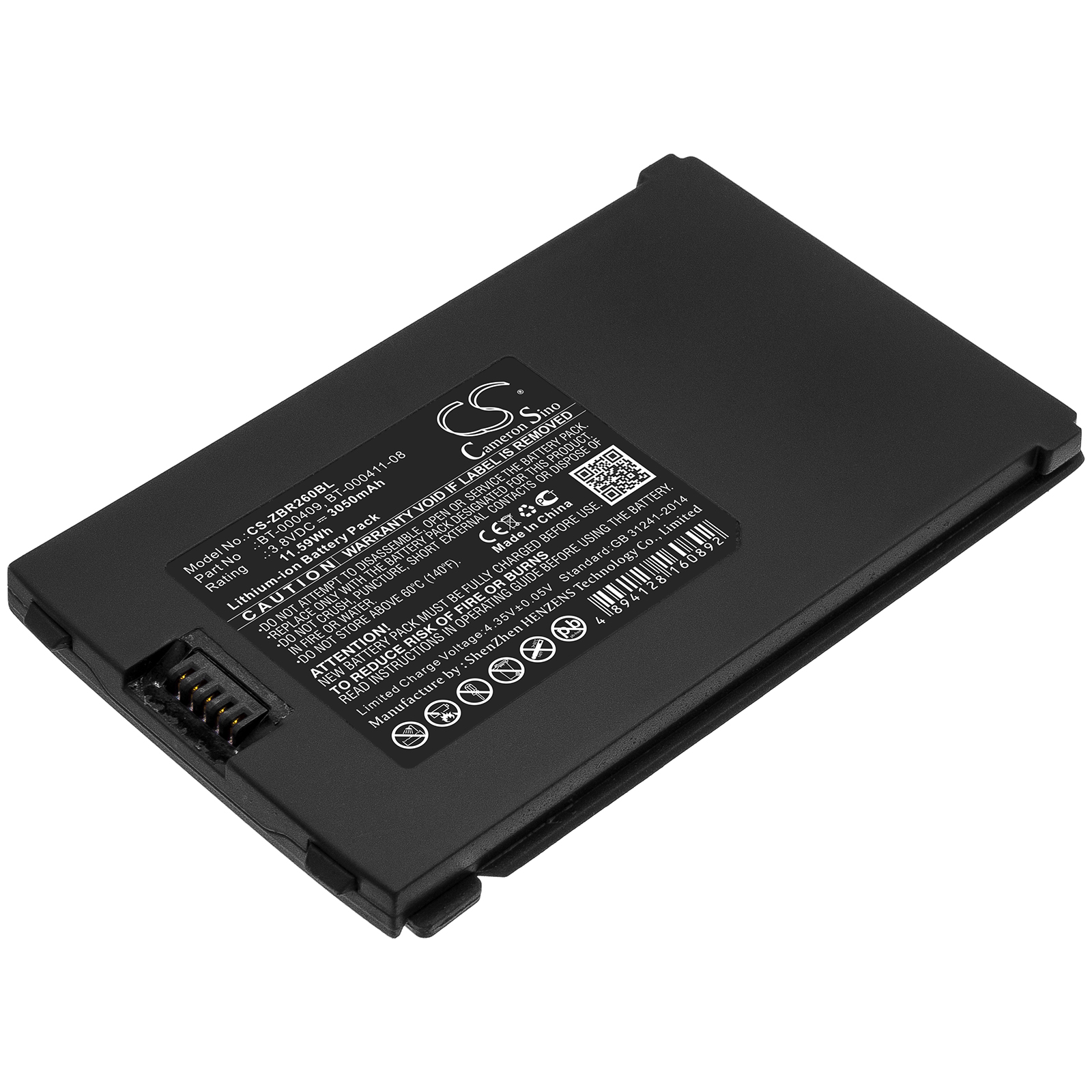 CS-ZBR260BL-1.jpg