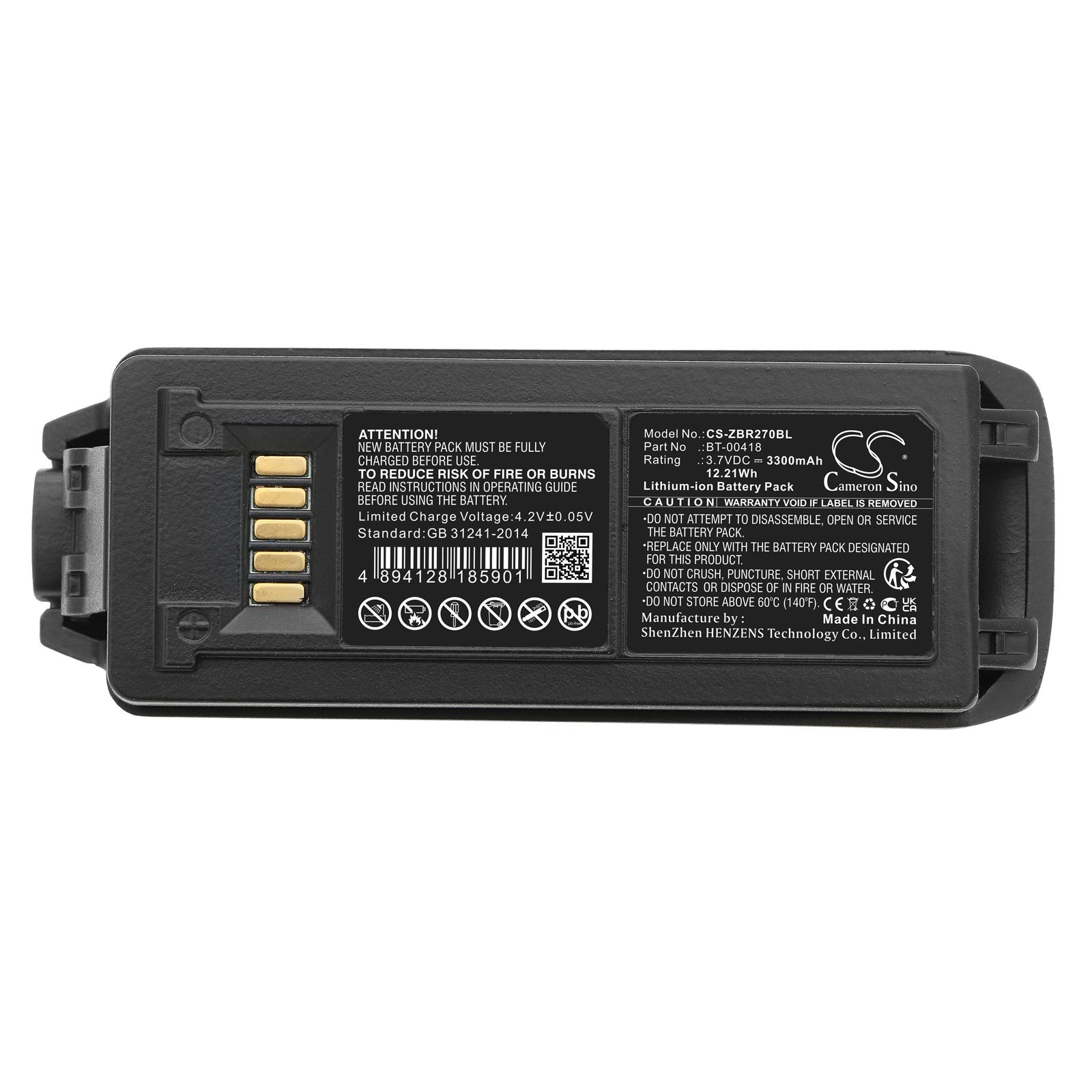 Replacement Battery for Zebra MC2200, MC2700, MC27, MC220J, BT-00418, Lithium-ion 3300mAh