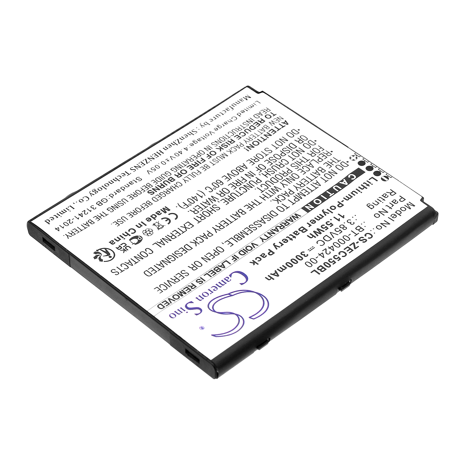 CS-ZEC550BL-2.jpg