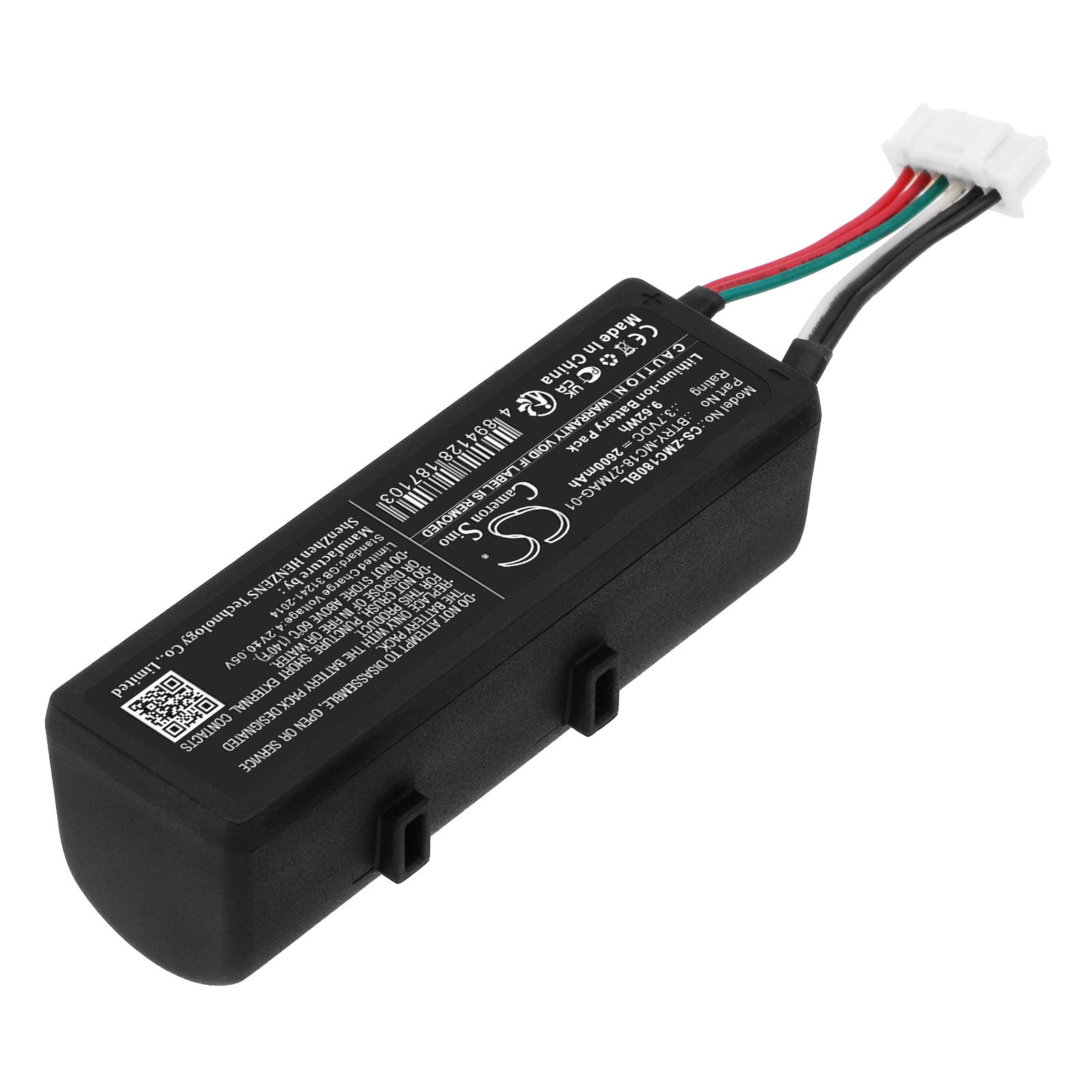 Replacement Battery for Zebra MC18, MC18N0, BTRY-MC18-27MAG-01, BT000374, Lithium-ion 2600mAh