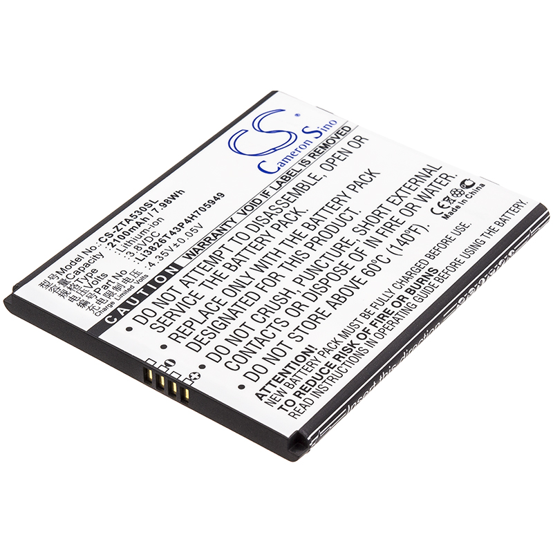 2100mAh Replacement Battery for ZTE Avid 579, Z5156CC, Blade A530, Blade A606, Li3826T43P4H705949