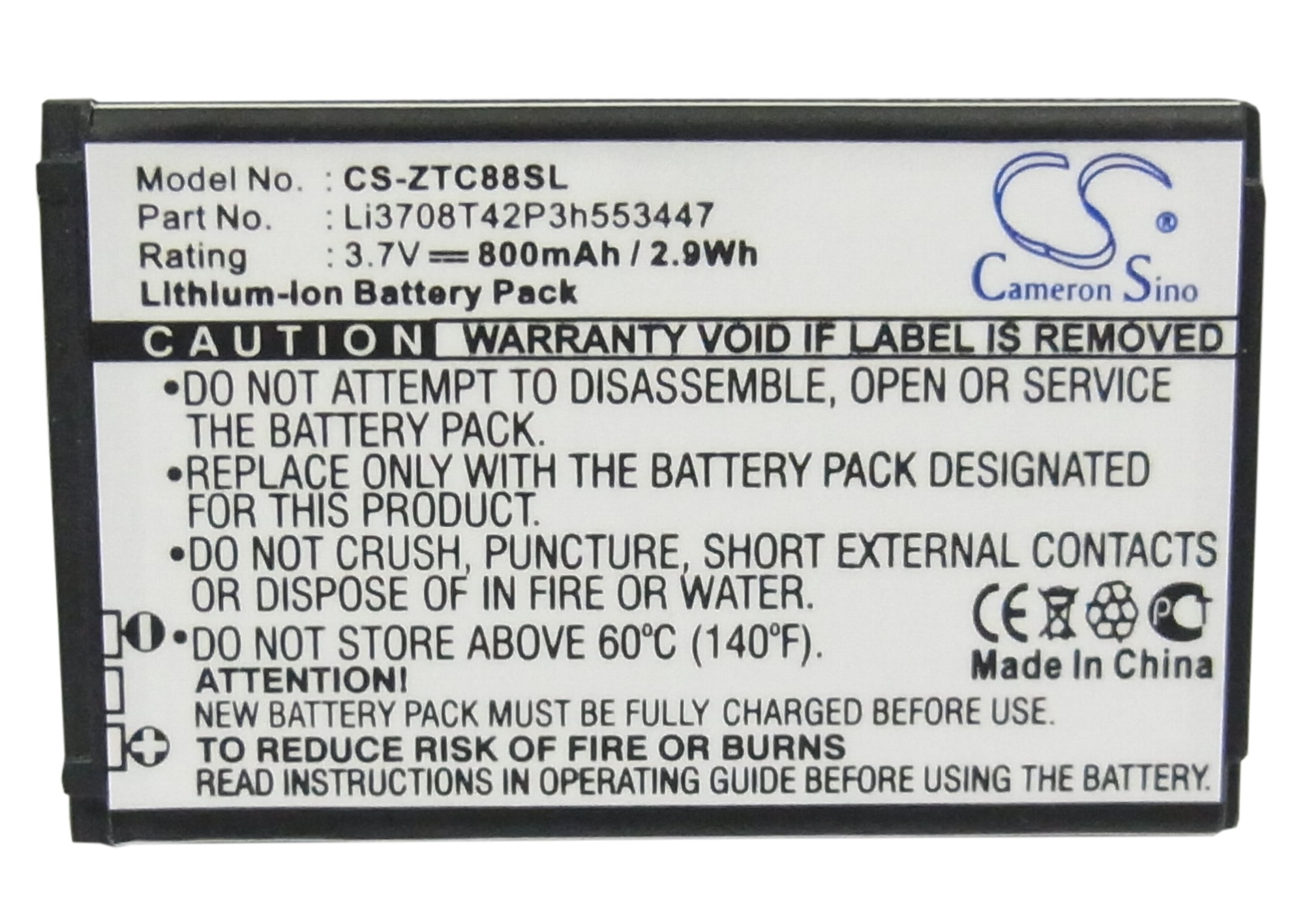 CS-ZTC88SL-5.jpg