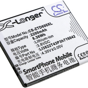 2200 mAh for ZTE LI3822T43P3h716042