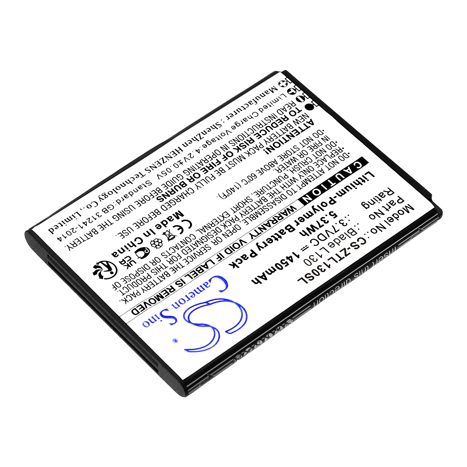 1450 mAh for ZTE Li3816T43p4h604550