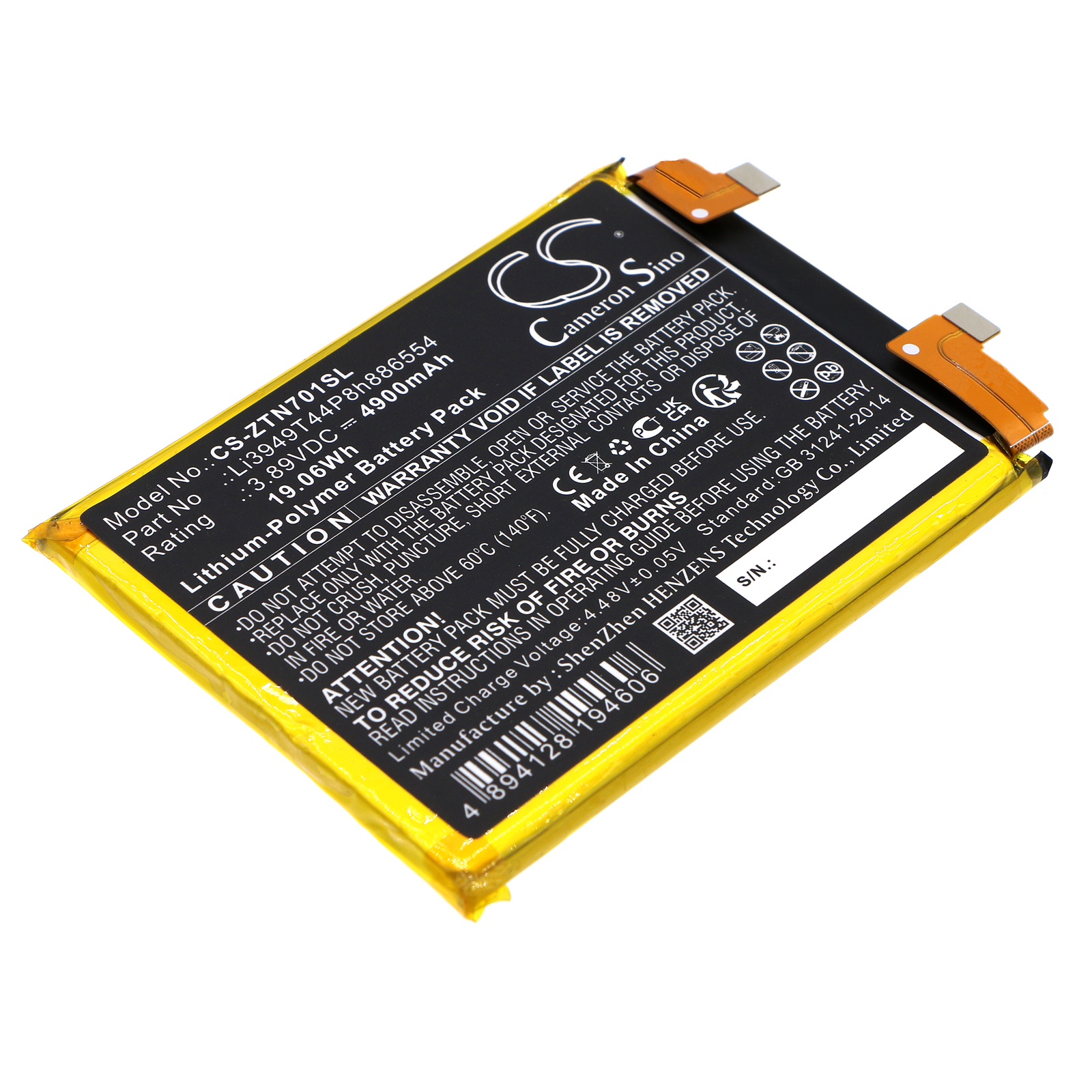 4900 mAh for ZTE Li3949T44P8h886554