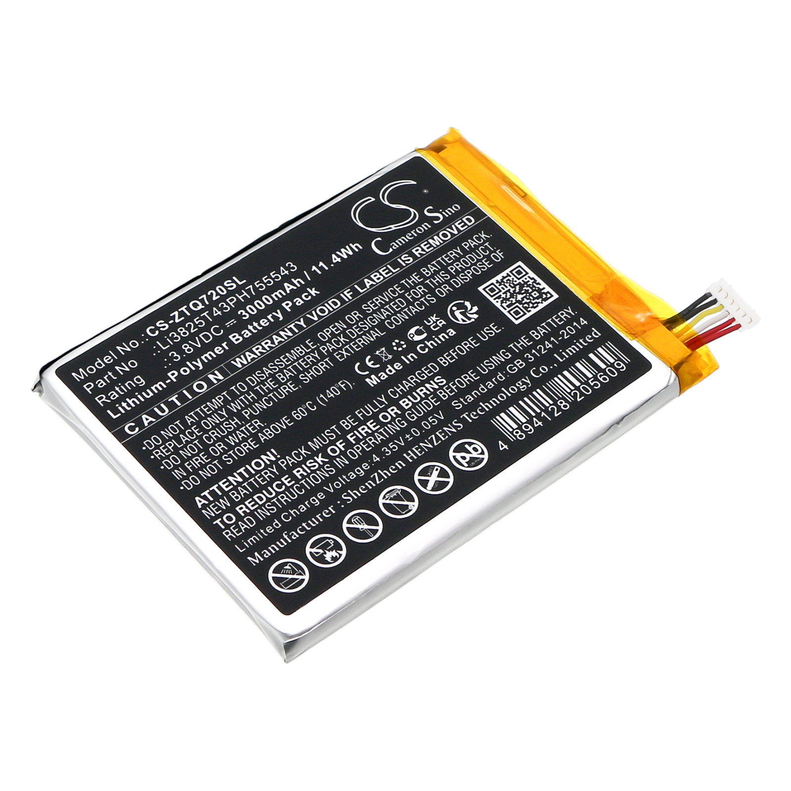 CS-ZTQ720SL-1.jpg