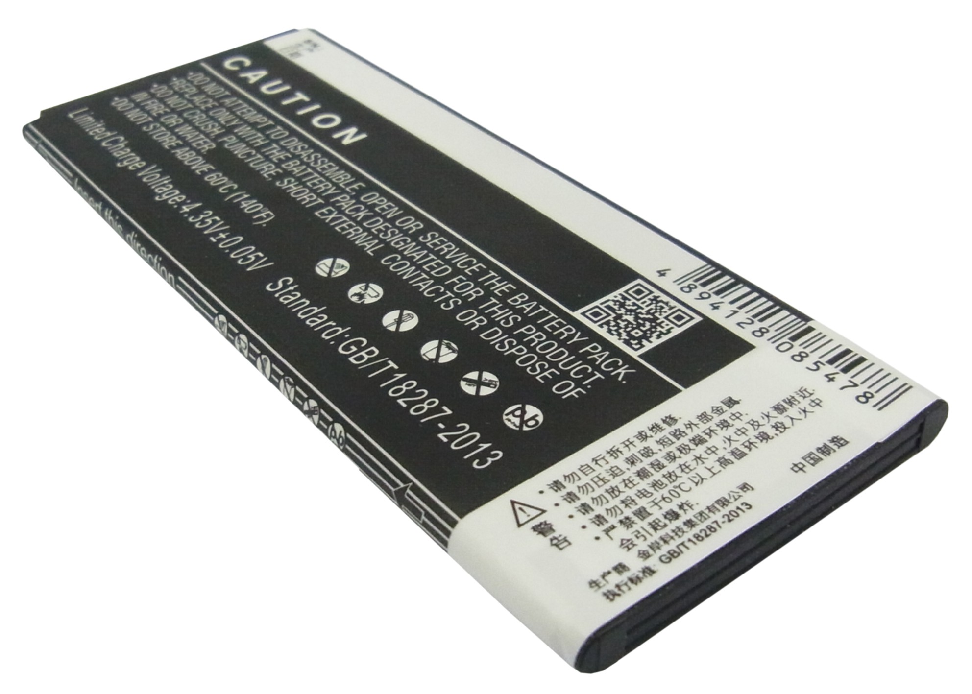 2400 mAh for ZTE Li3821T43P3hA04147,Li3824T43P3hA04147