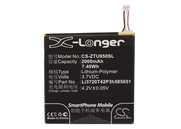 2000 mAh for ZTE Li3720T42P3h585651