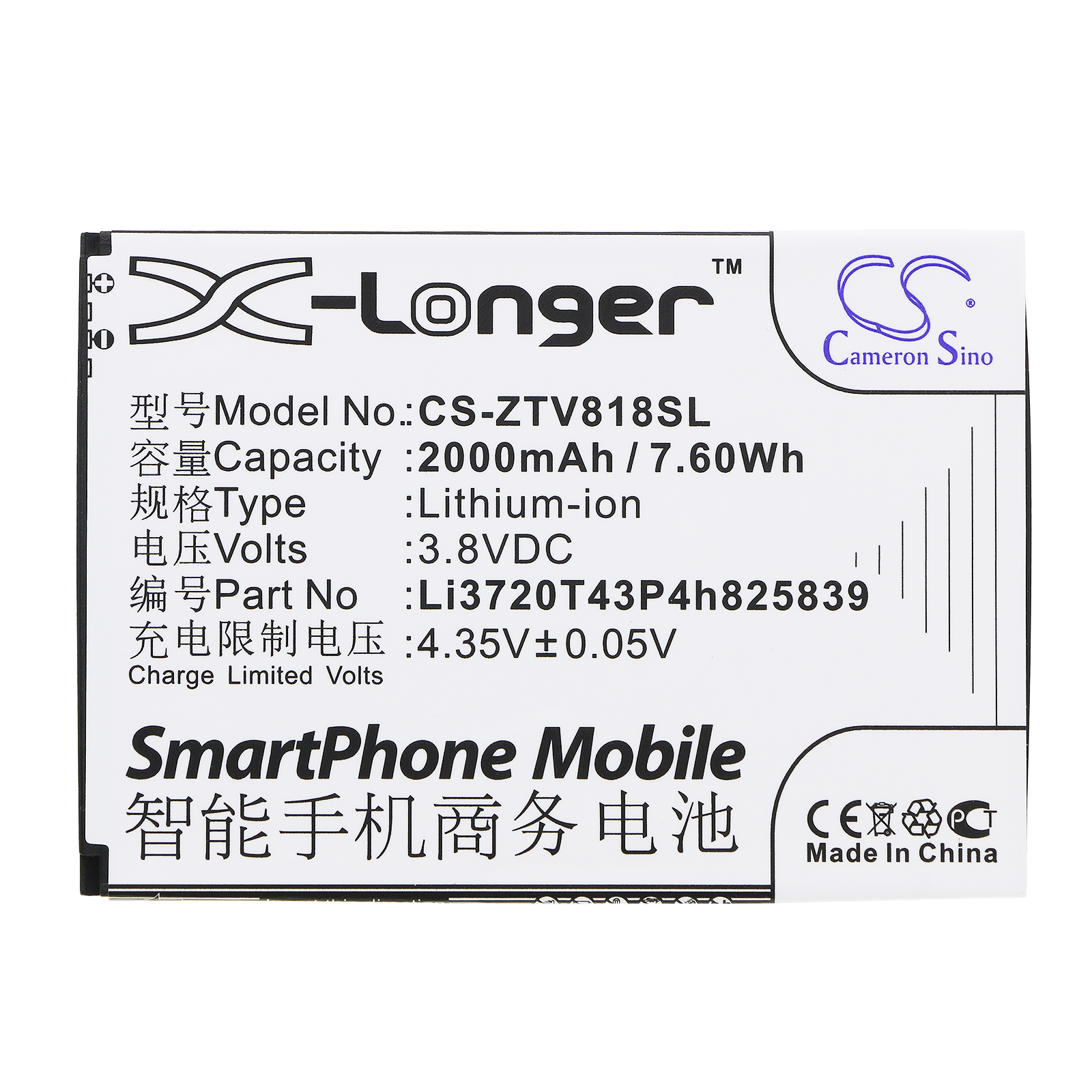 CS-ZTV818SL-3.jpg