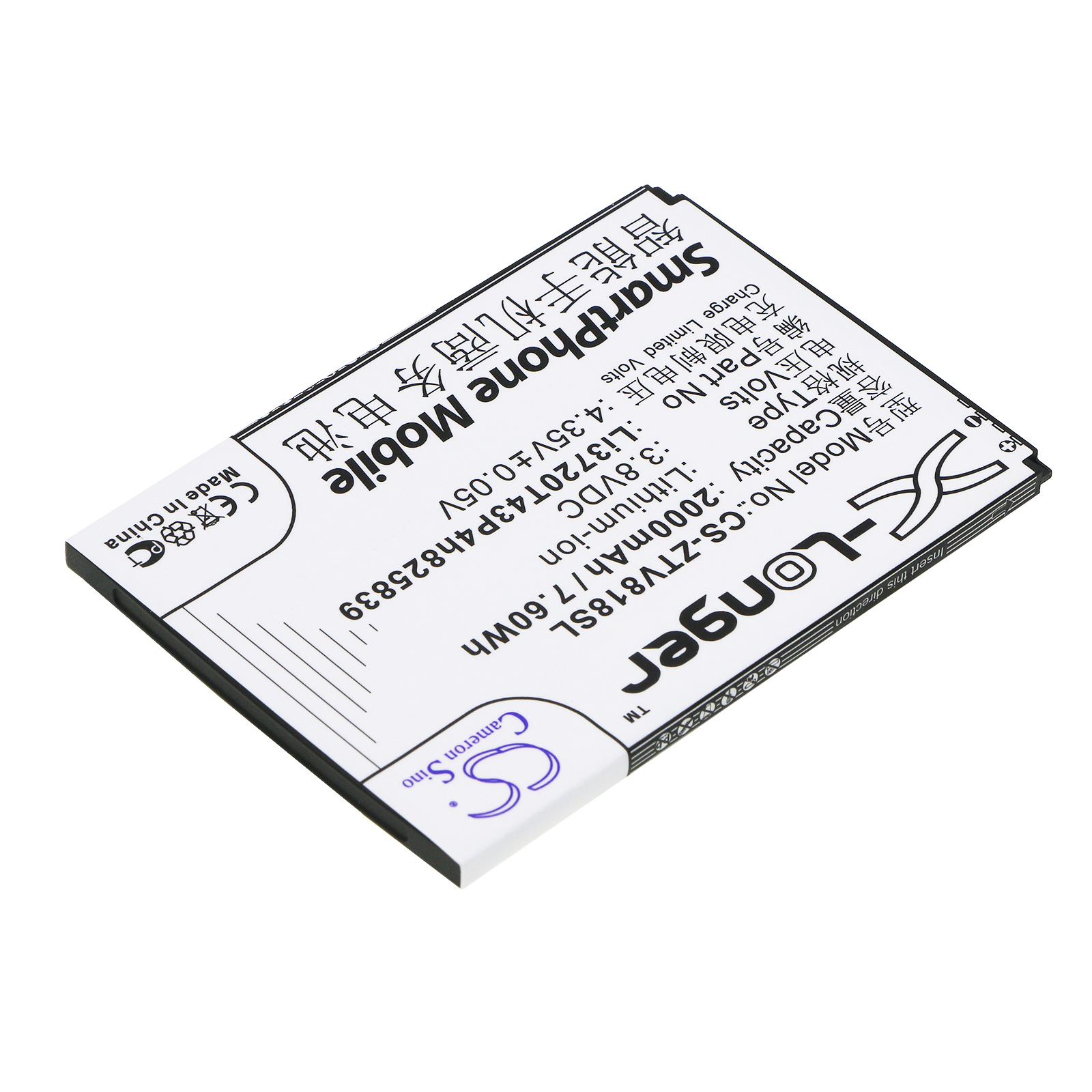 CS-ZTV818SL-2.jpg