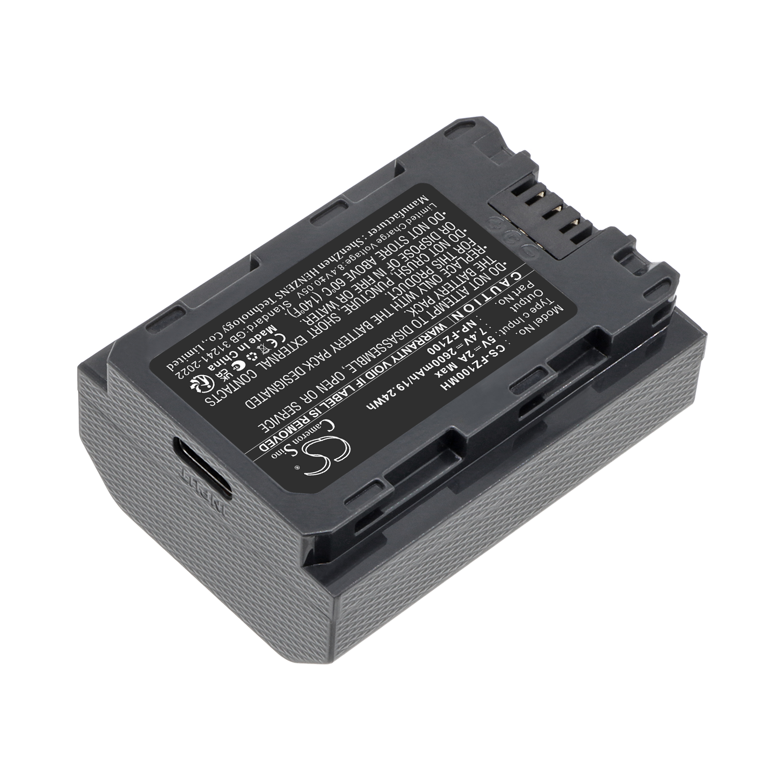 2600mAh Replacement Battery for Sony NP-FZ100, A7 Mark 3, ILCE-7RM3, α7 IV, ZV-E10M2, ILCE-9, ILCE-7M3, Alpha A9