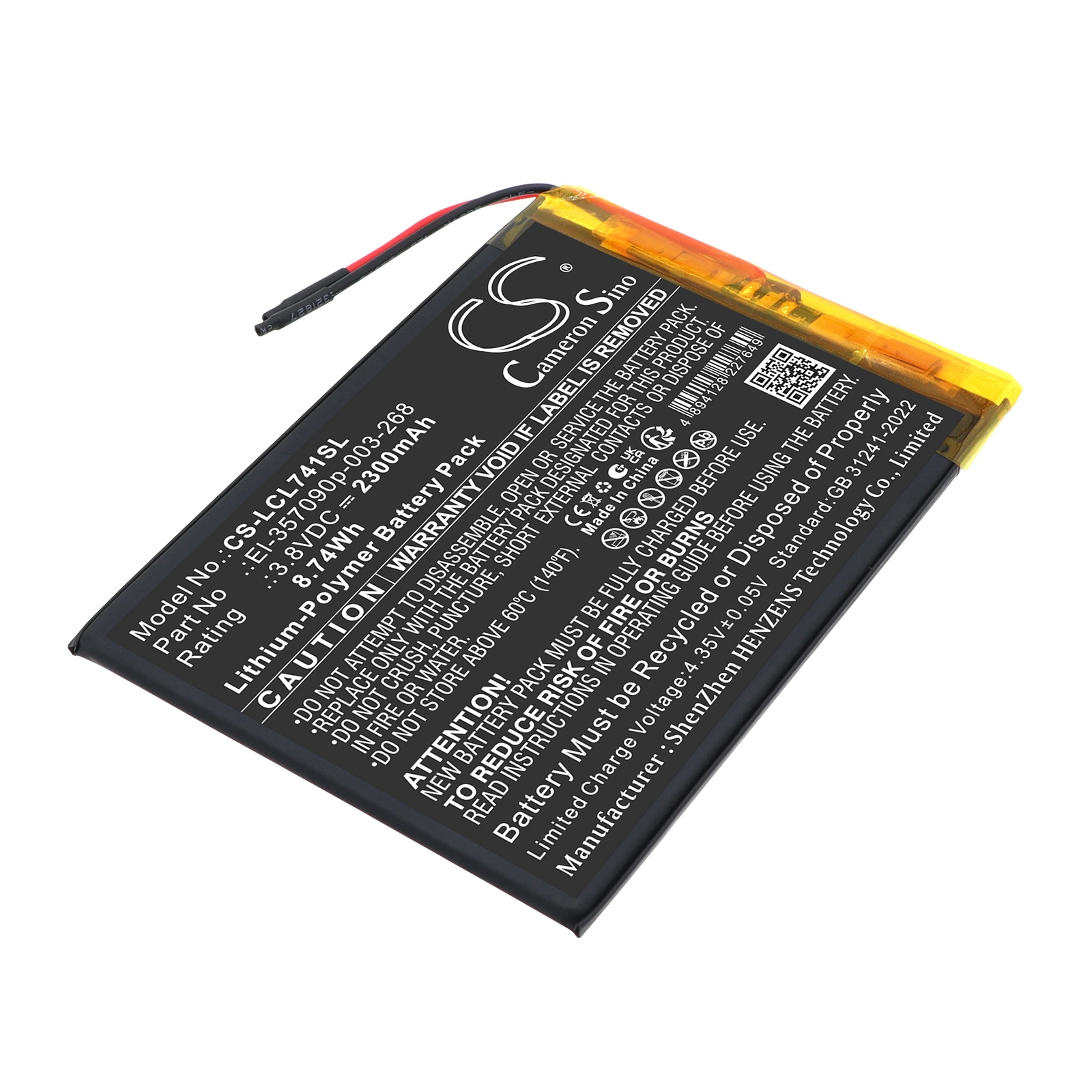 2300mAh Replacement Battery for Logicom L-ement Tab 741,