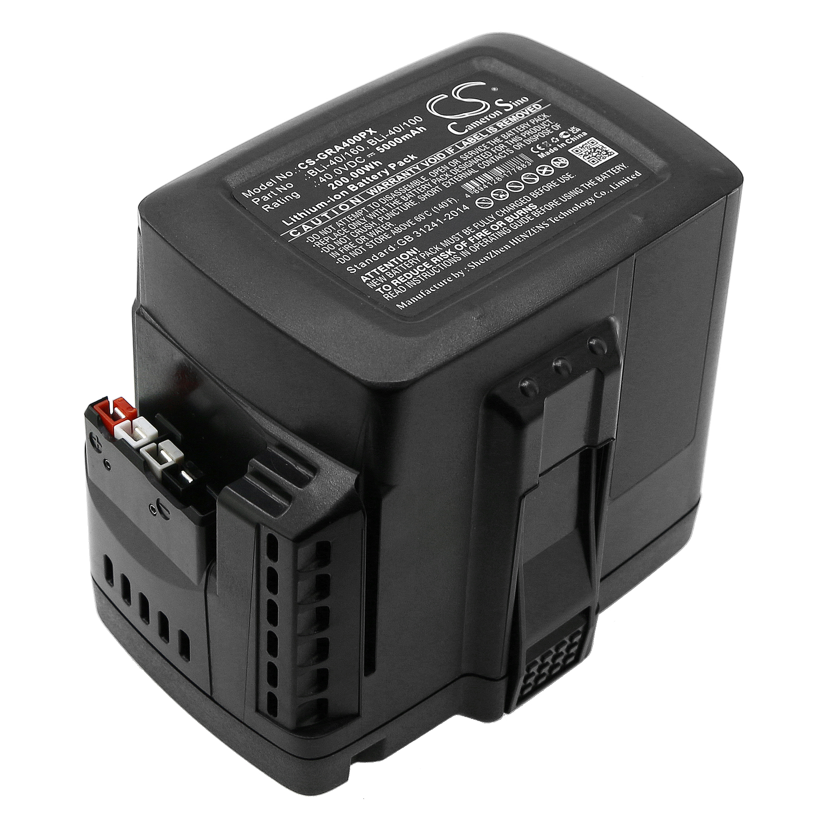 CS-GRA400PX-1.jpg