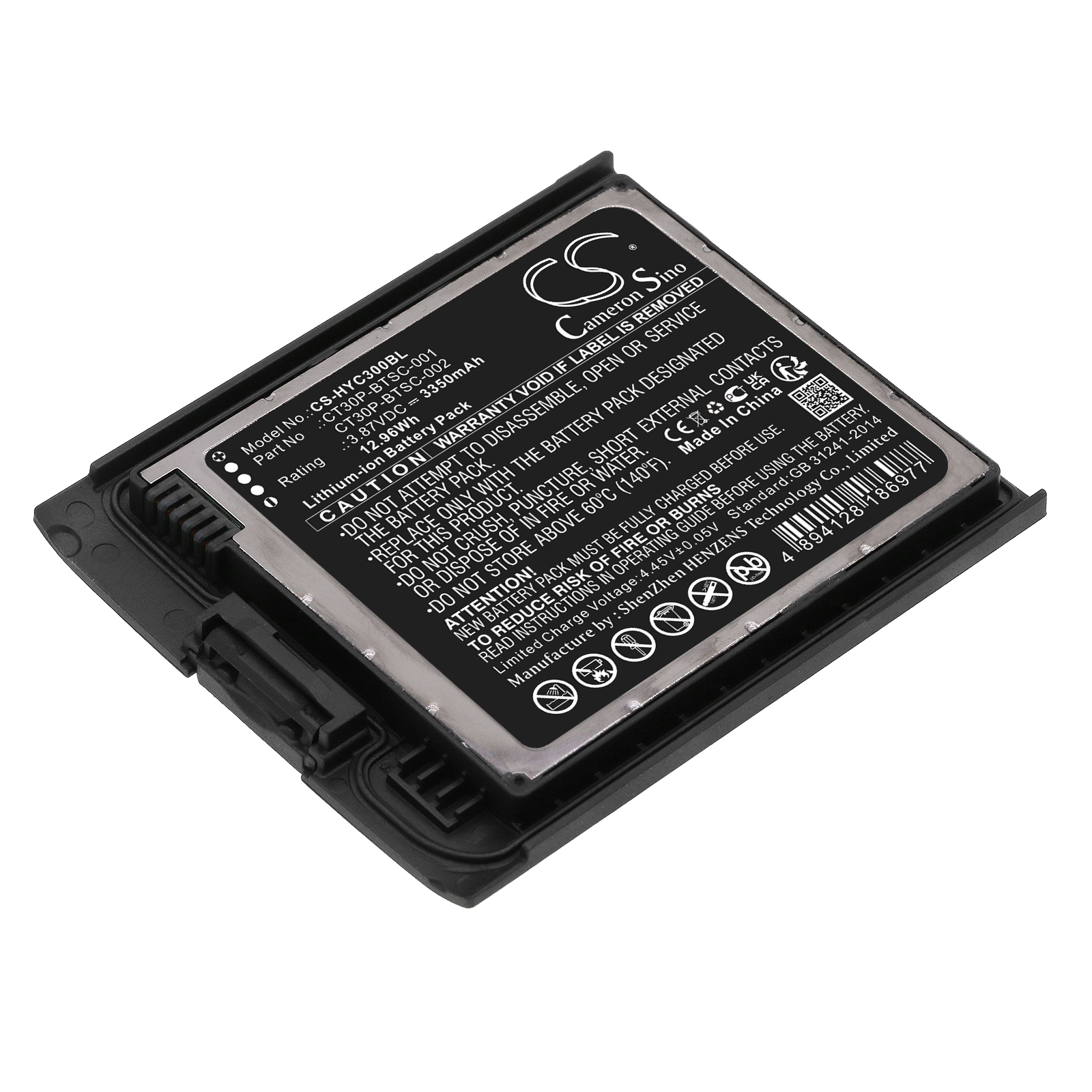 3350 mAh for Honeywell CT30P-BTSC-001,CT30P-BTSC-002