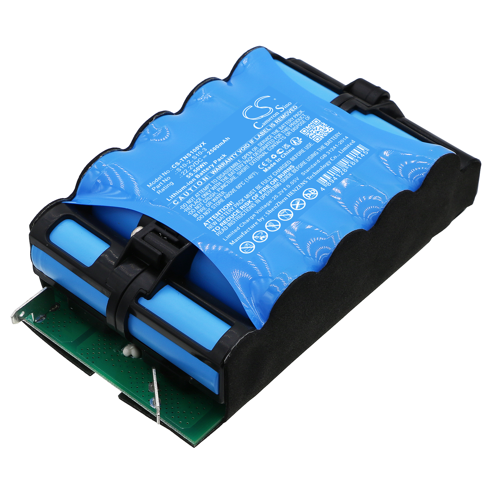 CS-TNS100VX-1-1.jpg