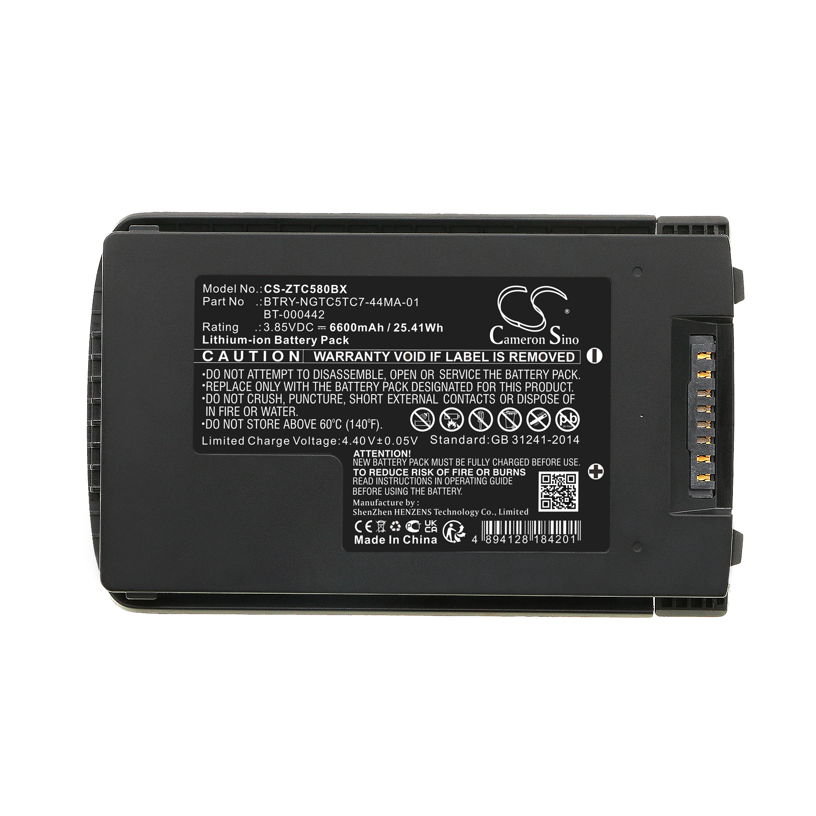 CS-ZTC580BX-5-1.jpg