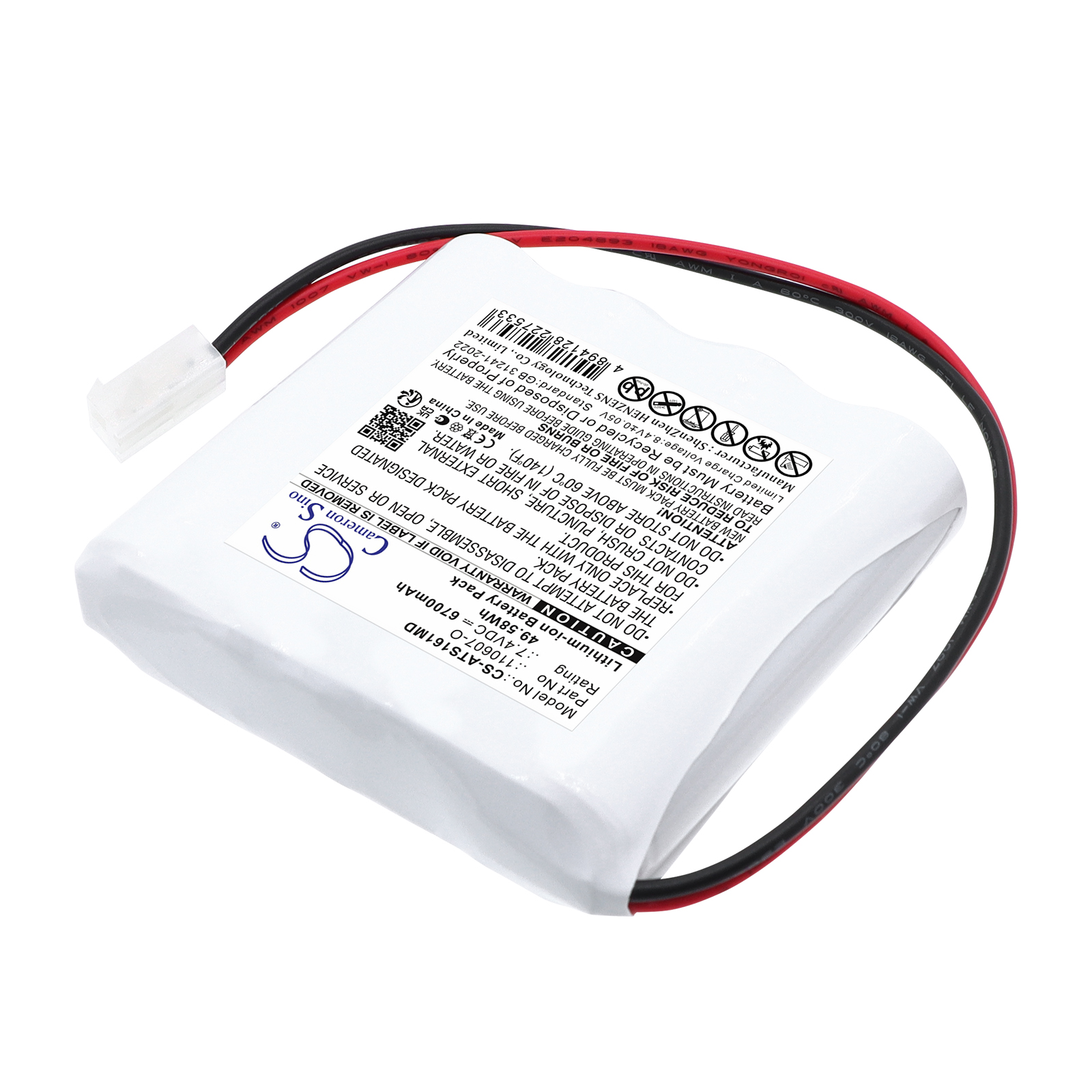 6700mAh Replacement Battery for Atmos Suctions Pump C161, A161, A261, C261, 110607-O, 313.0053.0