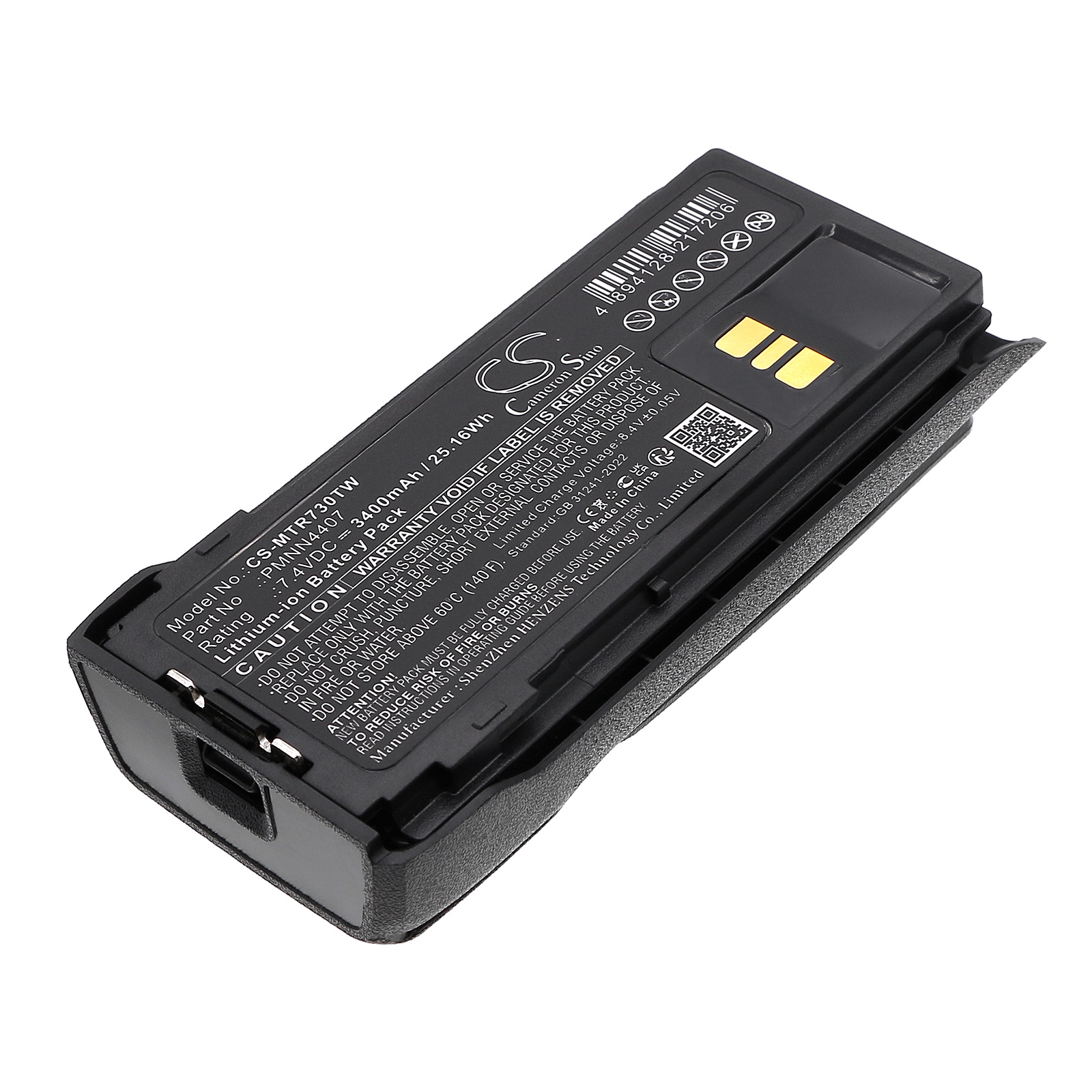 CS-MTR730TW-1.jpg