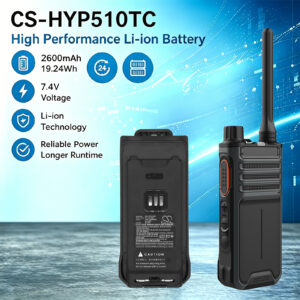2600mAh Replacement Battery for Hytera BL1507, BP510, BP515, BP518, BP560, BP568 With Type-C Port Charger