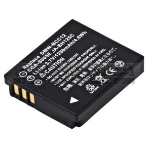 CAM-IABH125C - Dantona Batteries