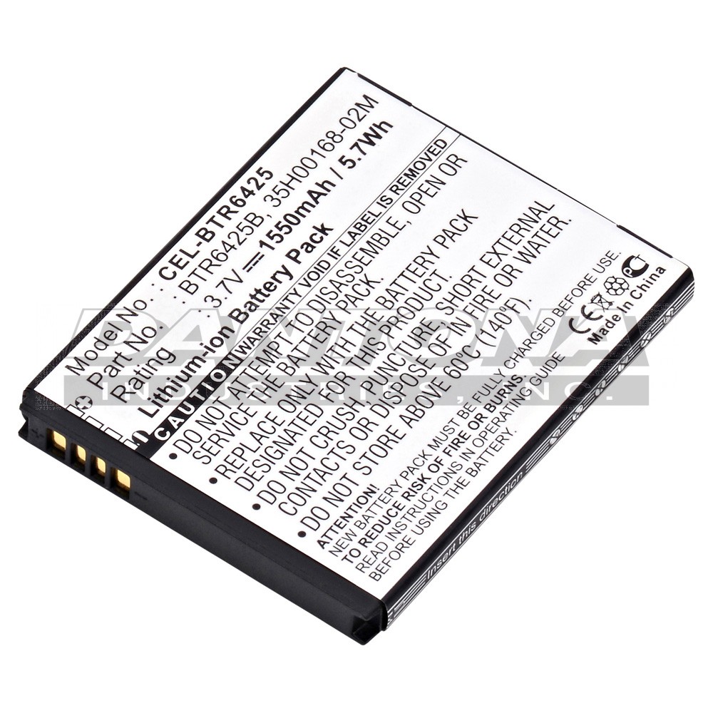 CEL-BTR6425 - Dantona Batteries