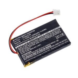 BATT-YK553759 - Dantona Batteries