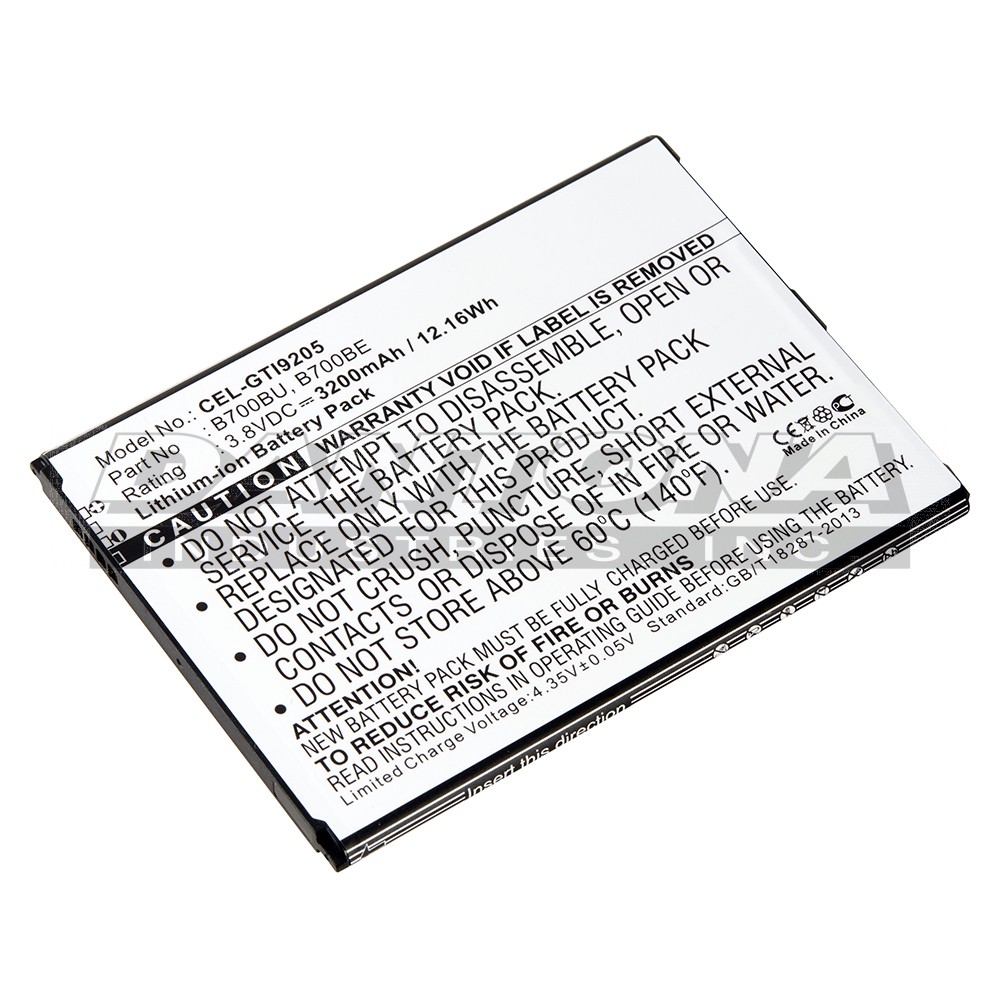 CEL-GTI9205 - Dantona Batteries