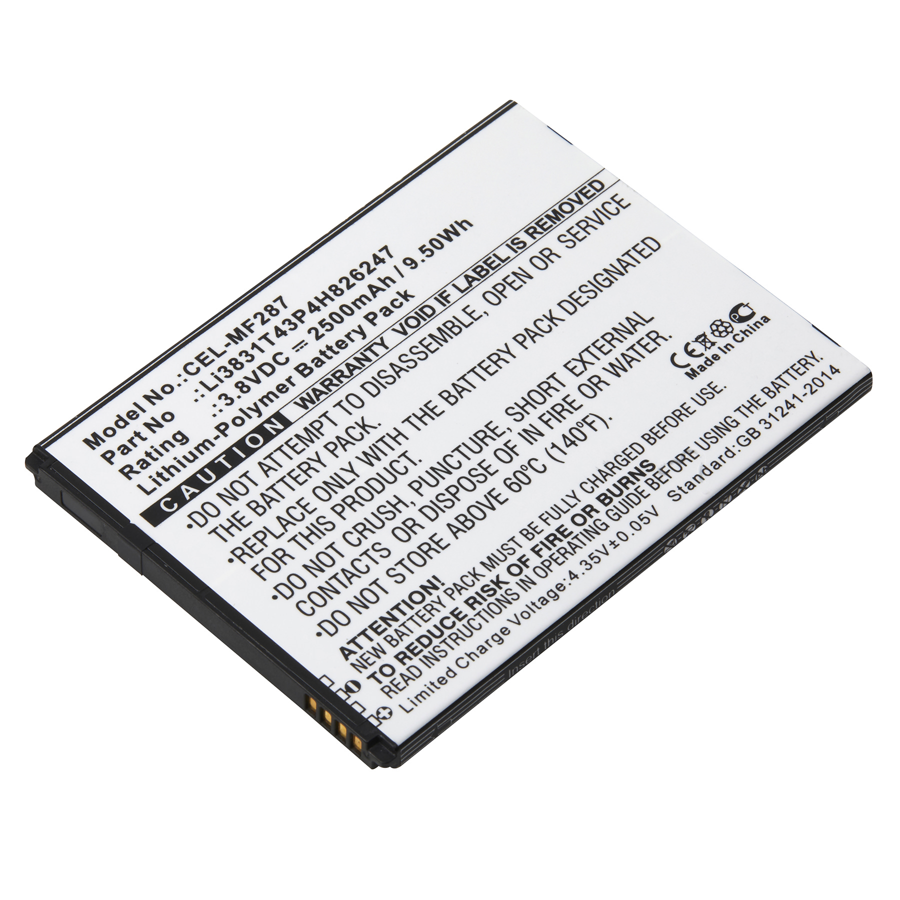 CEL-MF287 - Dantona Batteries