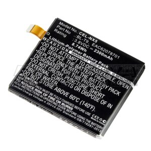CEL-NX5 - Dantona Batteries