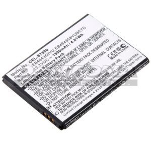 CEL-S7500 - Dantona Batteries