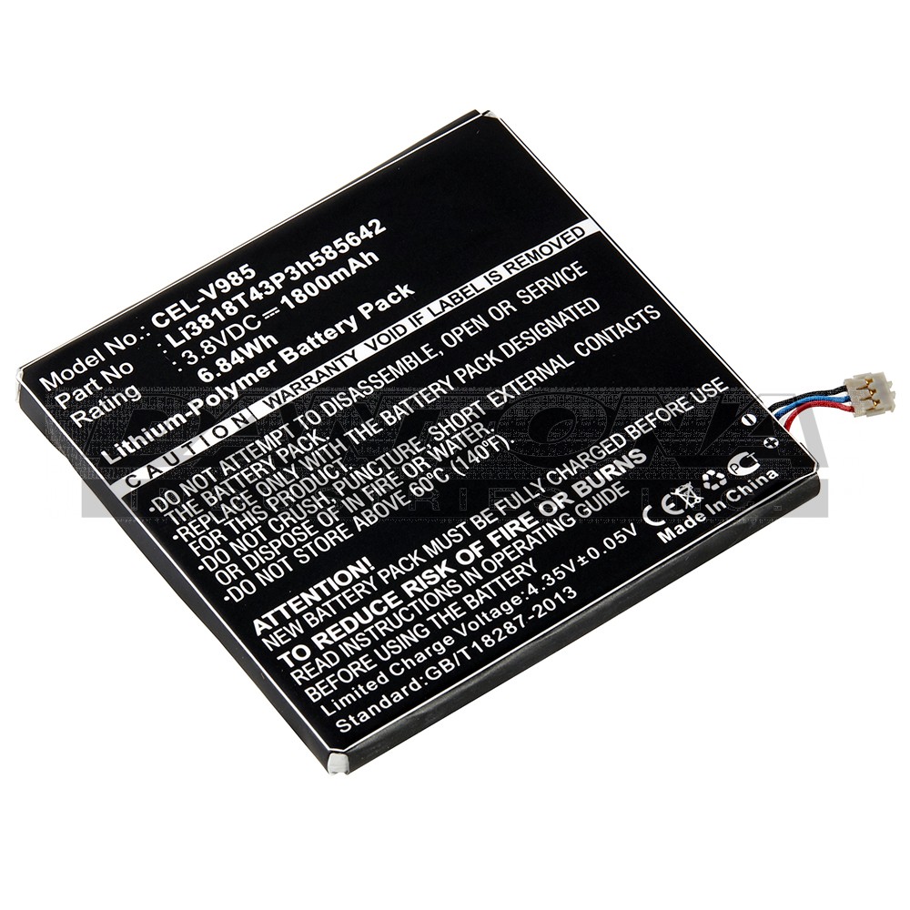 CEL-V985 - Dantona Batteries