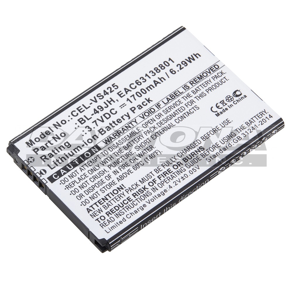 CEL-VS425 - Dantona Batteries