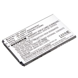 CEL-VS810 - Dantona Batteries