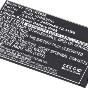 CEL-XT926 - Dantona Batteries