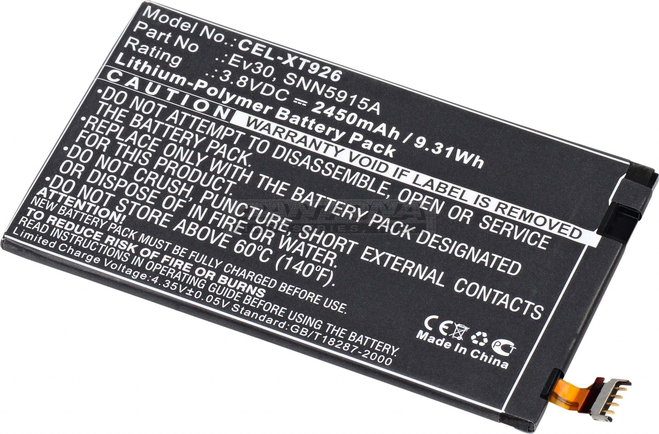 CEL-XT926 - Dantona Batteries