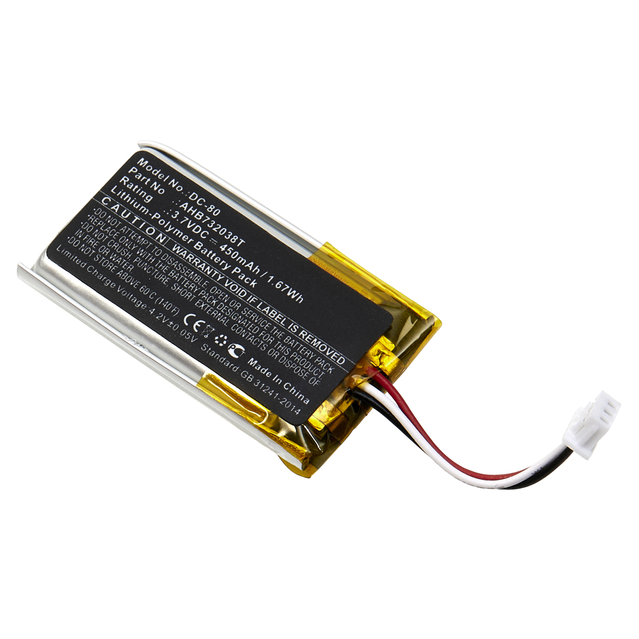 DC-80 - Dantona Batteries