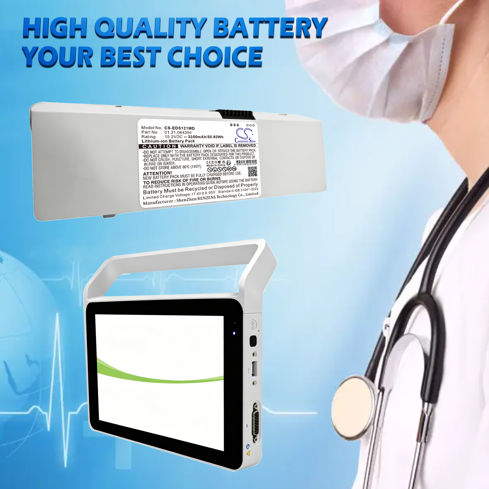 3350mAh Replacement Battery for EDAN ISE-1210, iSE-1016, iSE-1810, 01.21.064394