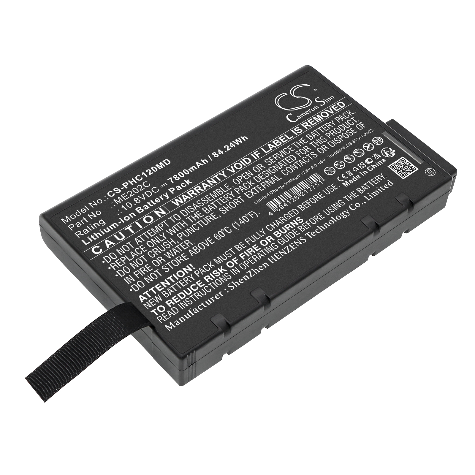 Replacement Battery for Philips Efficia CM10, Efficia CM12, ME202C, Lithium-ion 7800mAh