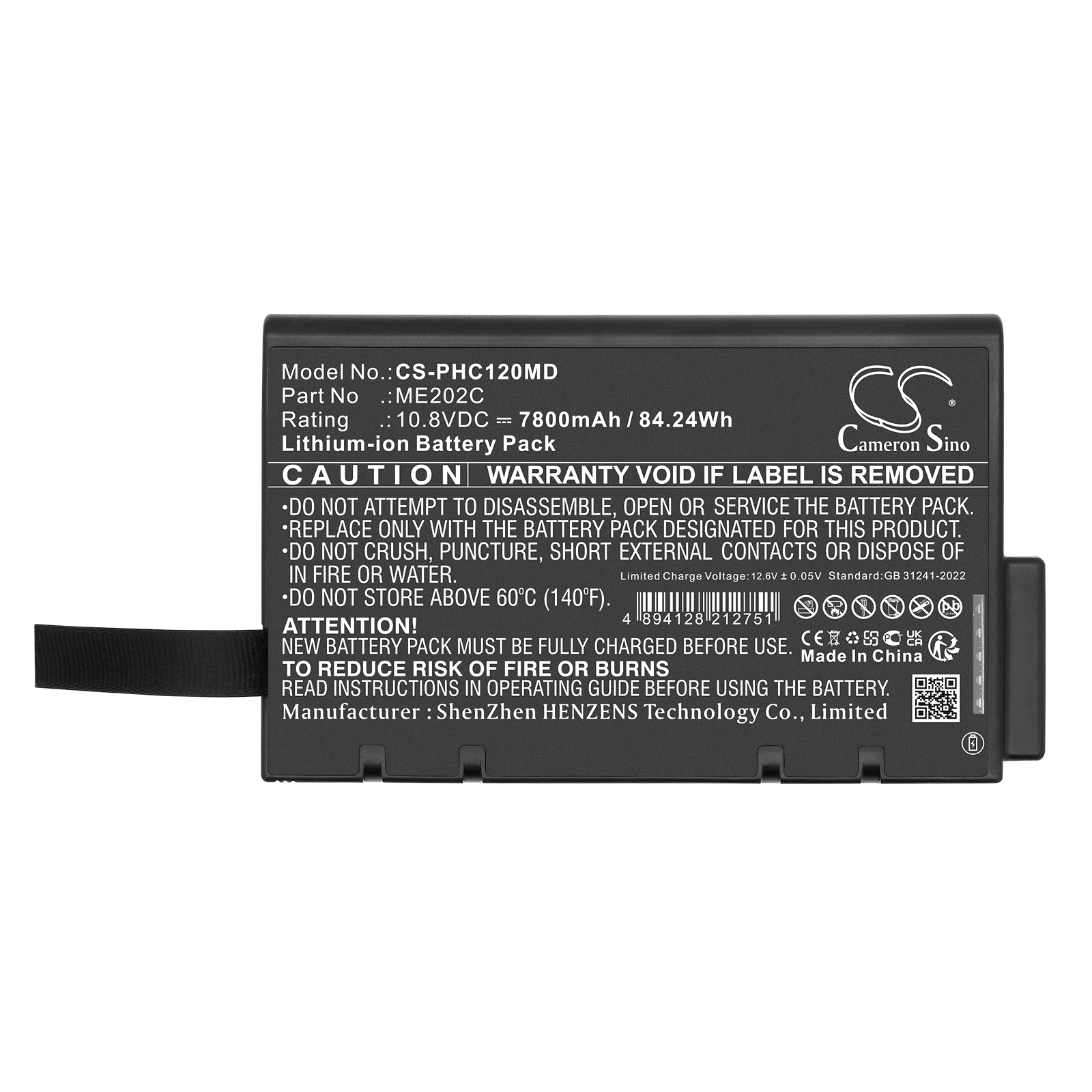 CS-PHC120MD-5-1.jpg