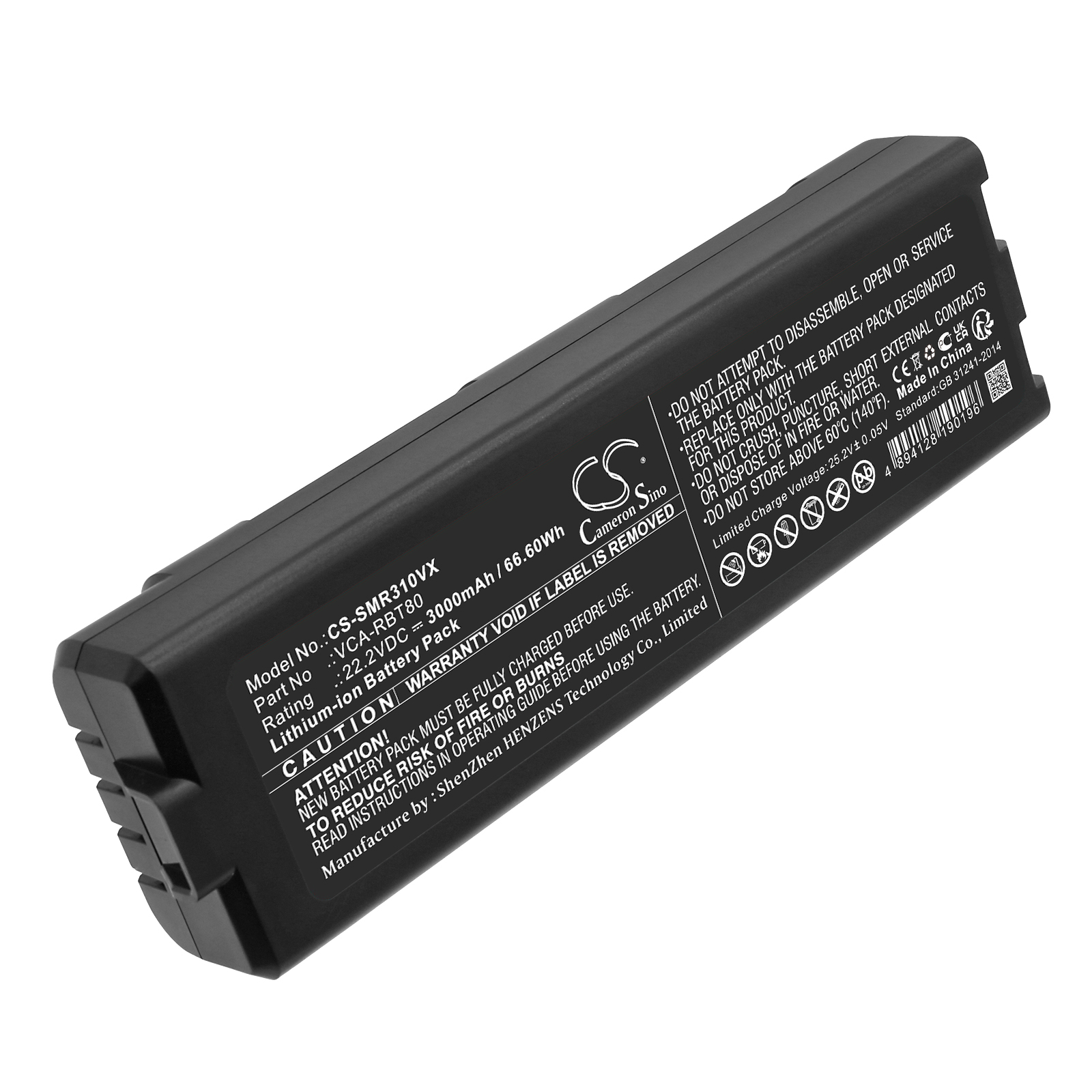CS-SMR310VX-1-1.jpg