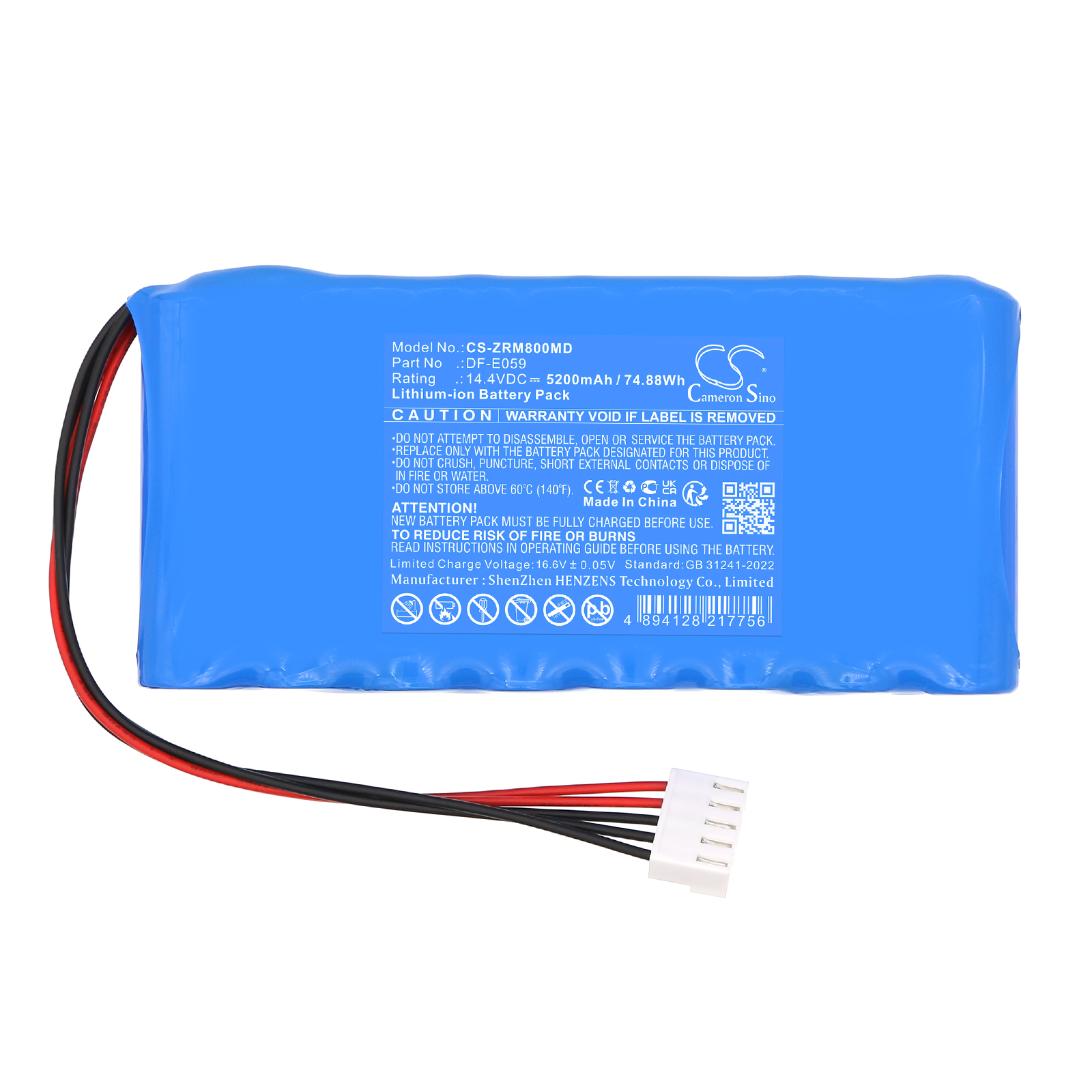 Replacement Battery for Zoncare iMAC U80, iMAC U70, iMAC U90, DF-E059, Lithium-ion 5200mAh