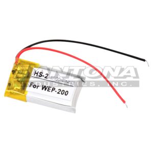HS-2 - Dantona Batteries