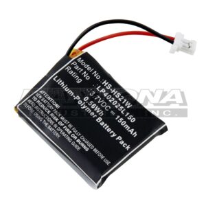 HS-HS21W - Dantona Batteries